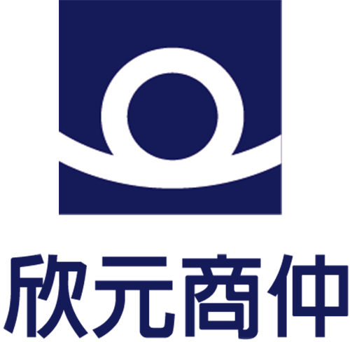 欣元商仲logo